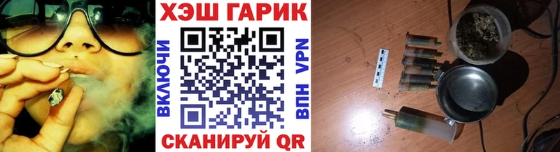 Продажа наркотиков Краснослободск МАРИХУАНА  СК  АМФ  Гашиш  Меф мяу мяу  Галлюциногенные грибы  КОКАИН 
