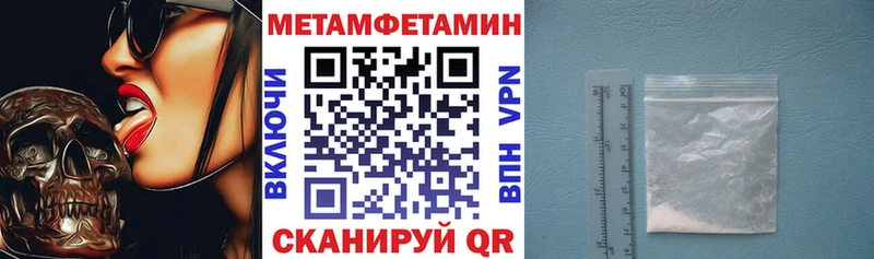 где можно купить   Краснослободск  Amphetamine 97% 