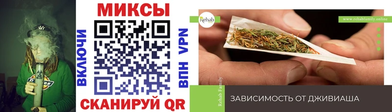 Бутират оксибутират  где купить наркоту  Краснослободск 