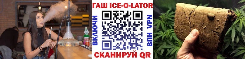 где продают наркотики  mega как зайти  Гашиш индика сатива  Краснослободск 