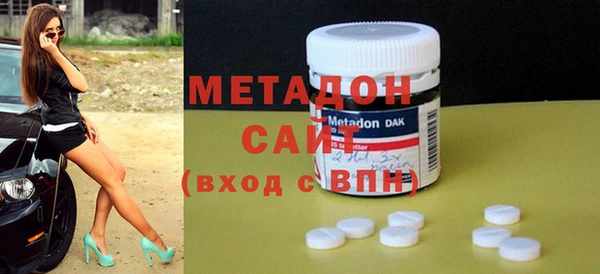 дживик Вязники