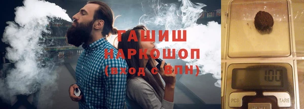 прущие крисы Вязьма