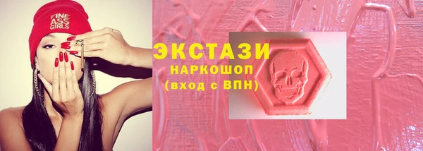дживик Вязники