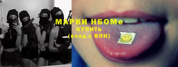 дживик Вязники