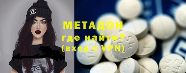 дживик Вязники