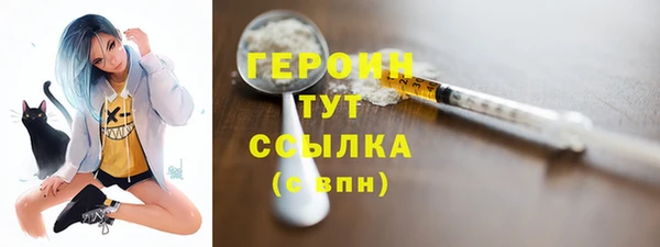 ECSTASY Вяземский
