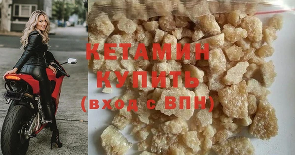 дживик Вязники