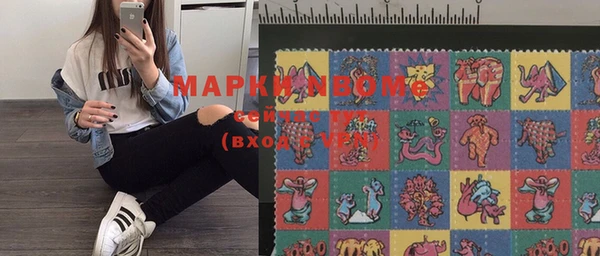 скорость Данков