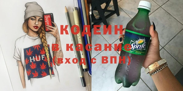 дживик Вязники