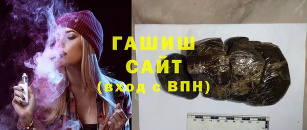 дживик Вязники