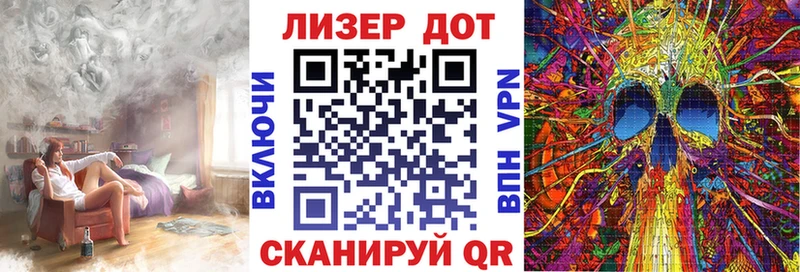 Марки N-bome 1500мкг  магазин продажи наркотиков  Краснослободск 